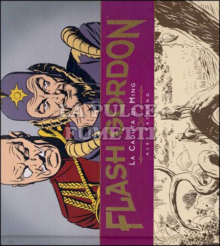 COSMO BOOKS - FLASH GORDON #     3: LA CADUTA DI MING - 1941/1944